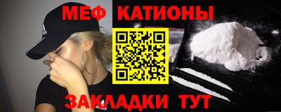 твердый Абинск
