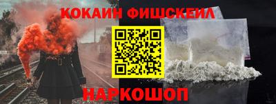 альфа пвп VHQ Азнакаево