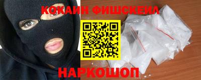альфа пвп VHQ Азнакаево