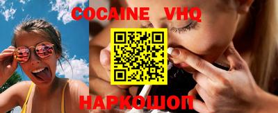 MDMA Абакан