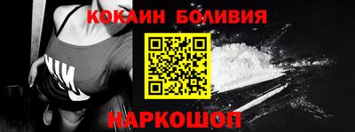 альфа пвп VHQ Азнакаево