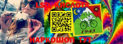 альфа пвп VHQ Азнакаево