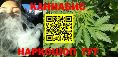 твердый Абинск