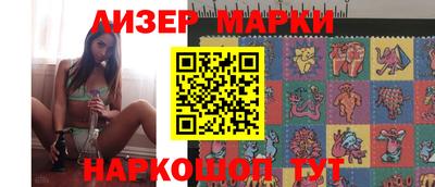 альфа пвп VHQ Азнакаево