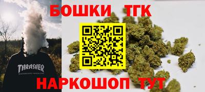 MDMA Абакан