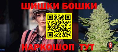 MDMA Абакан