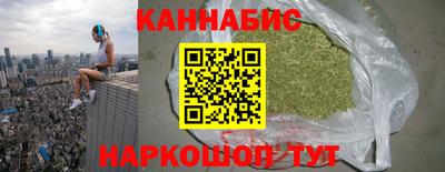 альфа пвп VHQ Азнакаево