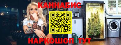 MDMA Абакан