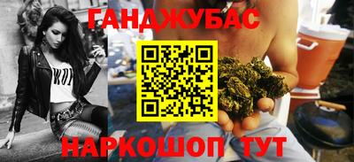 твердый Абинск
