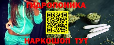 альфа пвп VHQ Азнакаево