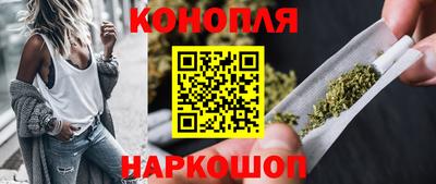 альфа пвп VHQ Азнакаево