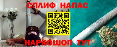 альфа пвп VHQ Азнакаево