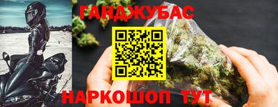 MDMA Абакан