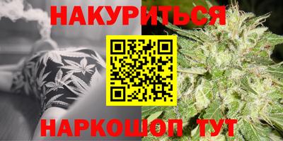 твердый Абинск