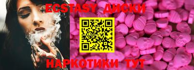 альфа пвп VHQ Азнакаево