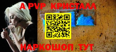 MDMA Абакан