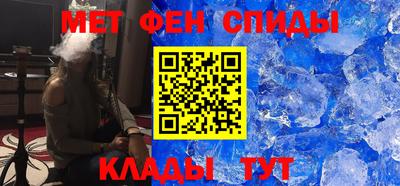 MDMA Абакан