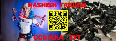 альфа пвп VHQ Азнакаево
