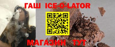 MDMA Абакан