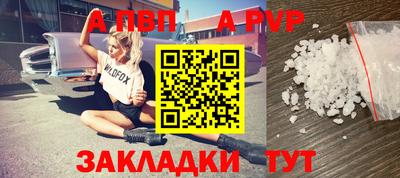 MDMA Абакан