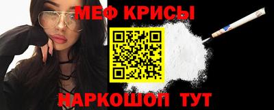 MDMA Абакан