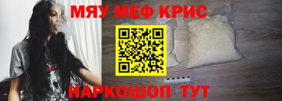 твердый Абинск