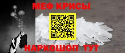 MDMA Абакан