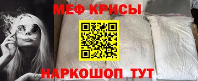 MDMA Абакан